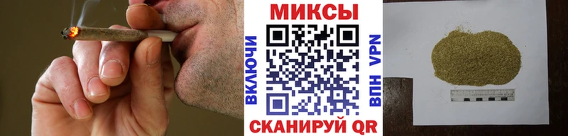 где купить наркоту  Пласт  БУТИРАТ оксибутират 