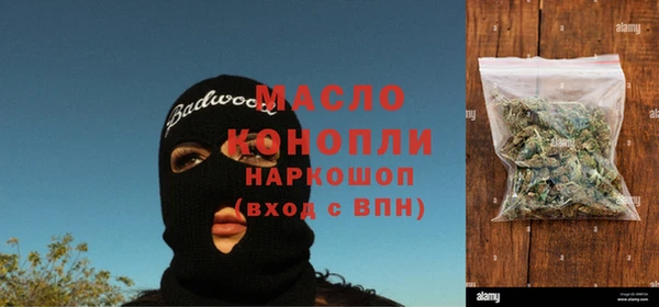 винт Дмитровск