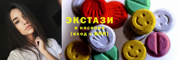 эйфоретик Дмитриев