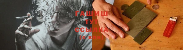 эйфоретик Дмитриев