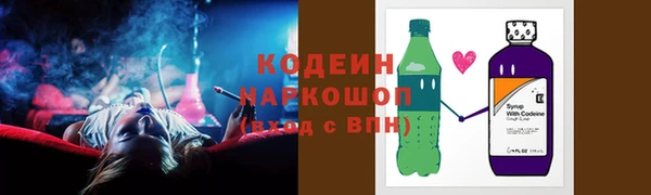 мет Новодвинск