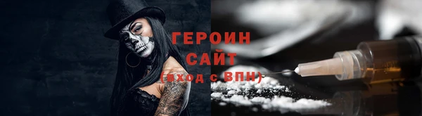 винт Дмитровск