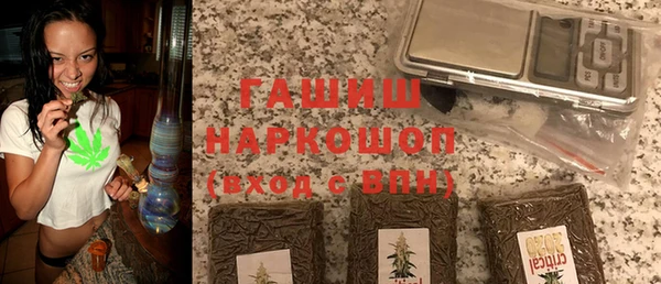 винт Дмитровск