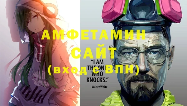 эйфоретик Дмитриев