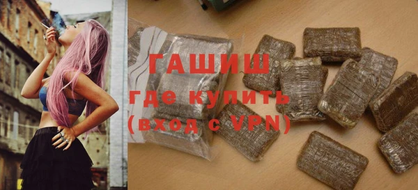 эйфоретик Дмитриев