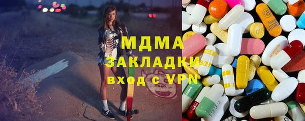 винт Дмитровск