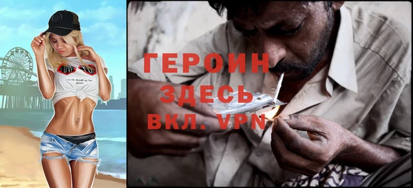 мет Новодвинск