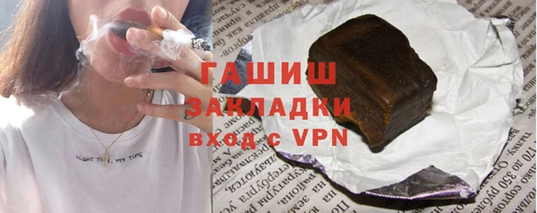 винт Дмитровск